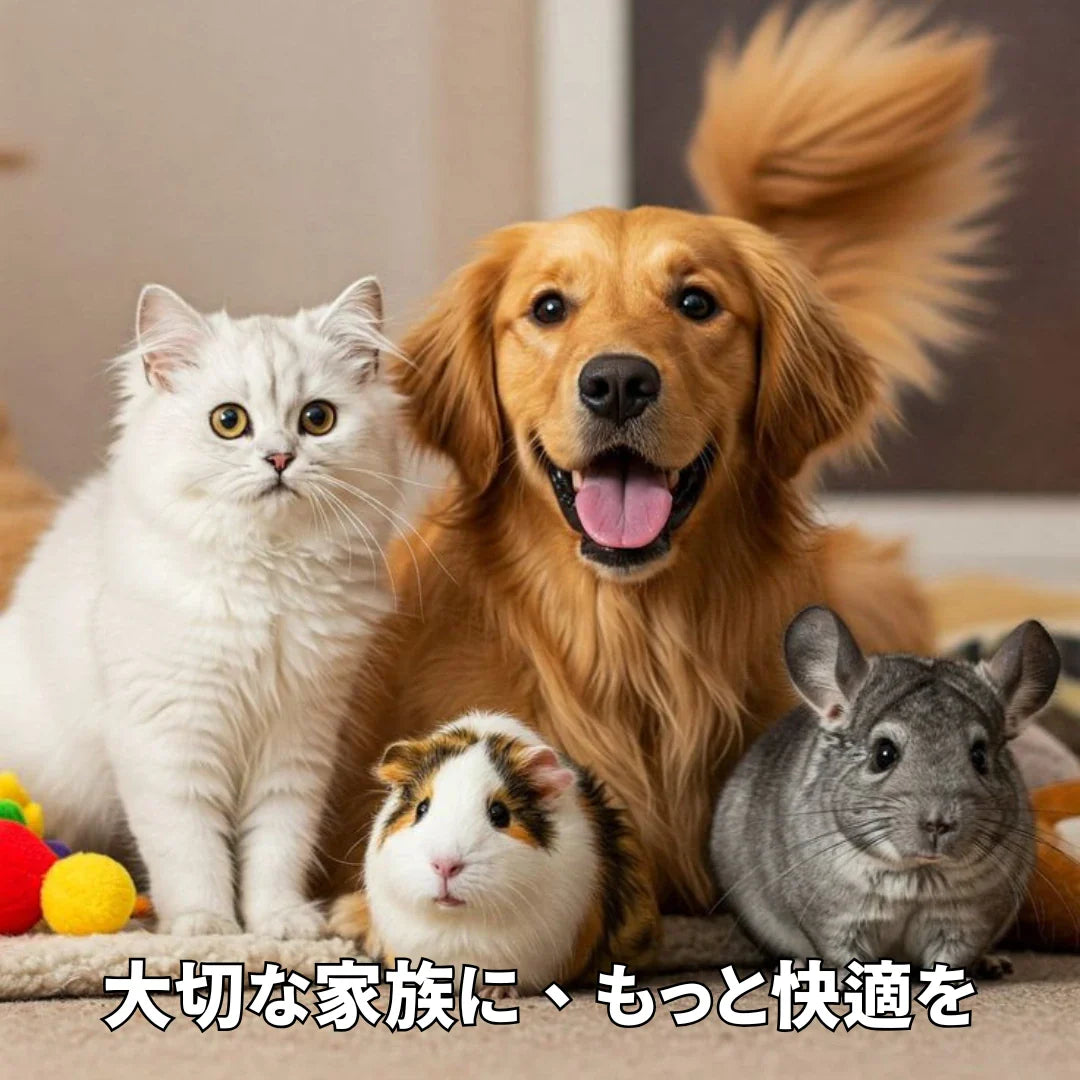 8 . 🐶 ペット用品