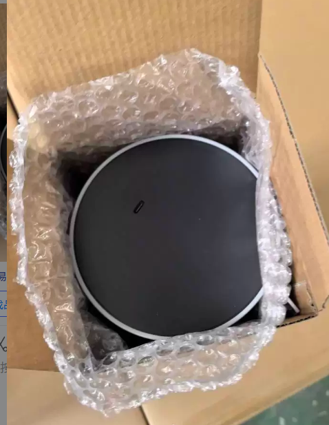 MushiGuard™ 静音UV捕虫器