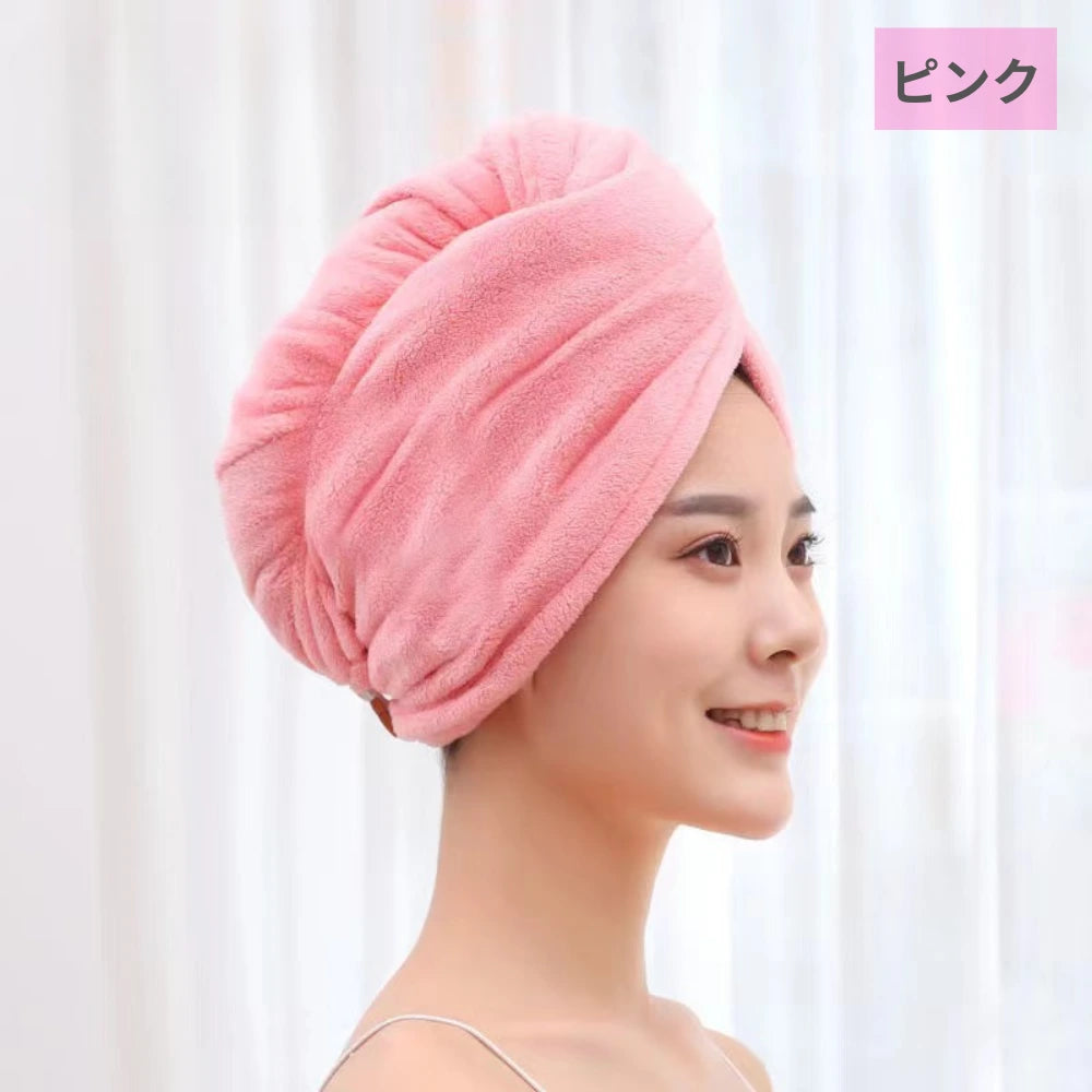 【吸水速乾＆ボタン付きでズレにくい】ヘアドライキャップ｜高品質コーラルフリース使用・ダブルレイヤー構造でふわふわ快適｜25×65cmの大判サイズ・洗濯機OK｜ドライヤー時短・髪を守るやさしいヘアケアタオル｜旅行・温泉・ジムにも便利