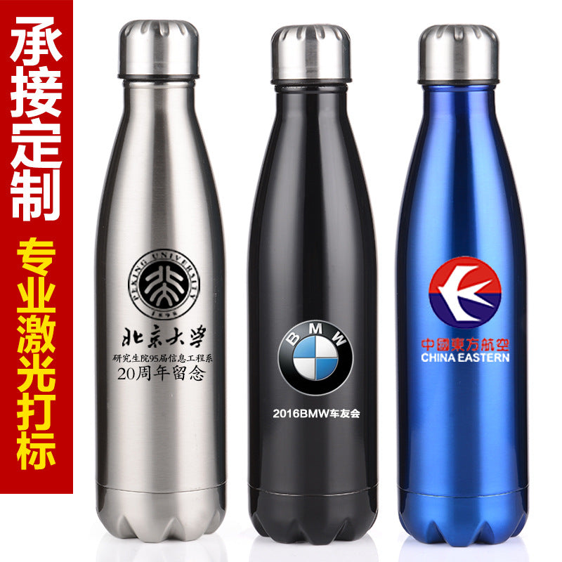 AquaFlask™ 保冷保温ボトル
