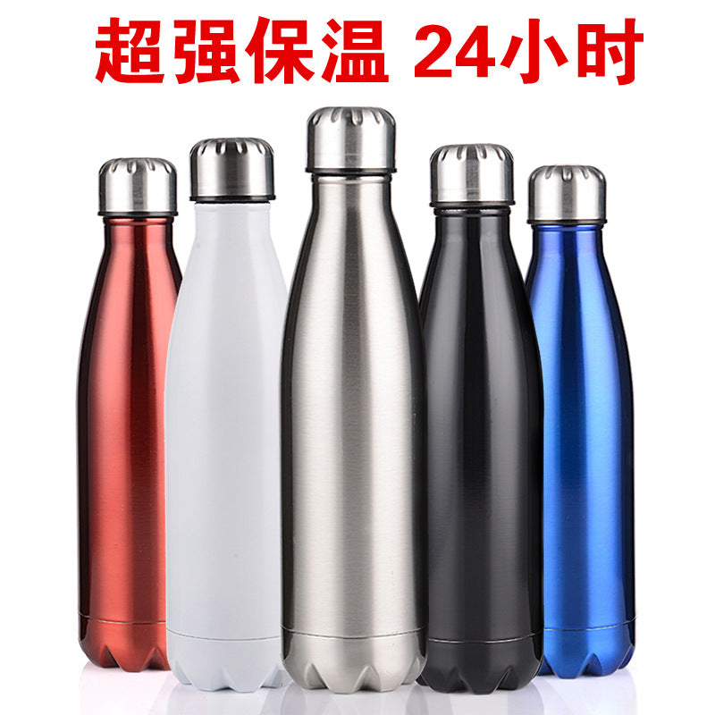AquaFlask™ 保冷保温ボトル