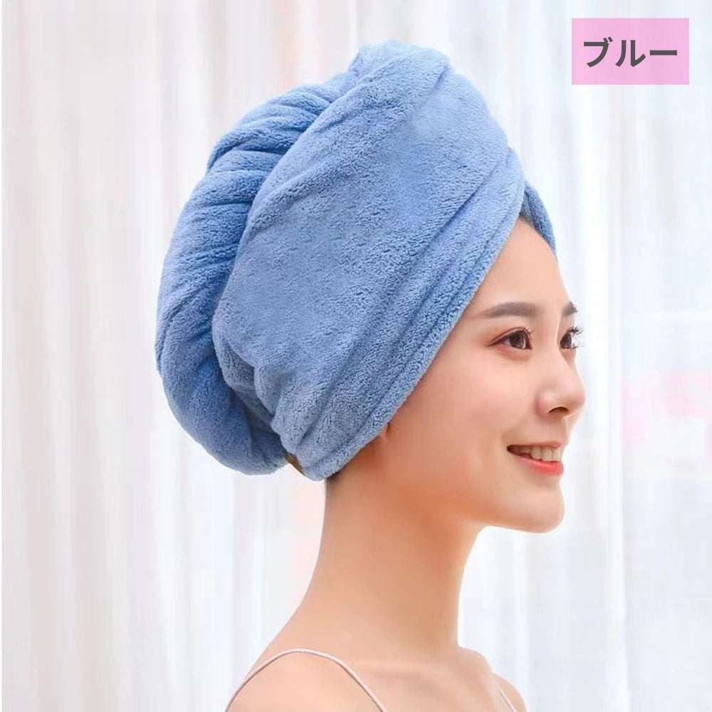 【吸水速乾＆ボタン付きでズレにくい】ヘアドライキャップ｜高品質コーラルフリース使用・ダブルレイヤー構造でふわふわ快適｜25×65cmの大判サイズ・洗濯機OK｜ドライヤー時短・髪を守るやさしいヘアケアタオル｜旅行・温泉・ジムにも便利