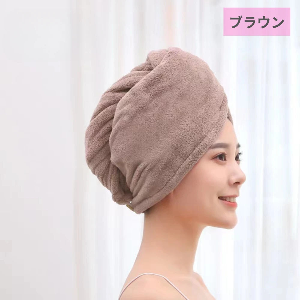 【吸水速乾＆ボタン付きでズレにくい】ヘアドライキャップ｜高品質コーラルフリース使用・ダブルレイヤー構造でふわふわ快適｜25×65cmの大判サイズ・洗濯機OK｜ドライヤー時短・髪を守るやさしいヘアケアタオル｜旅行・温泉・ジムにも便利