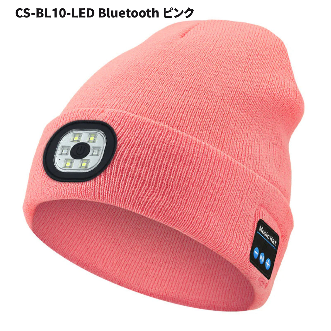 オンドキャップ™｜LEDライト＆Bluetooth搭載の防寒スマート帽子
