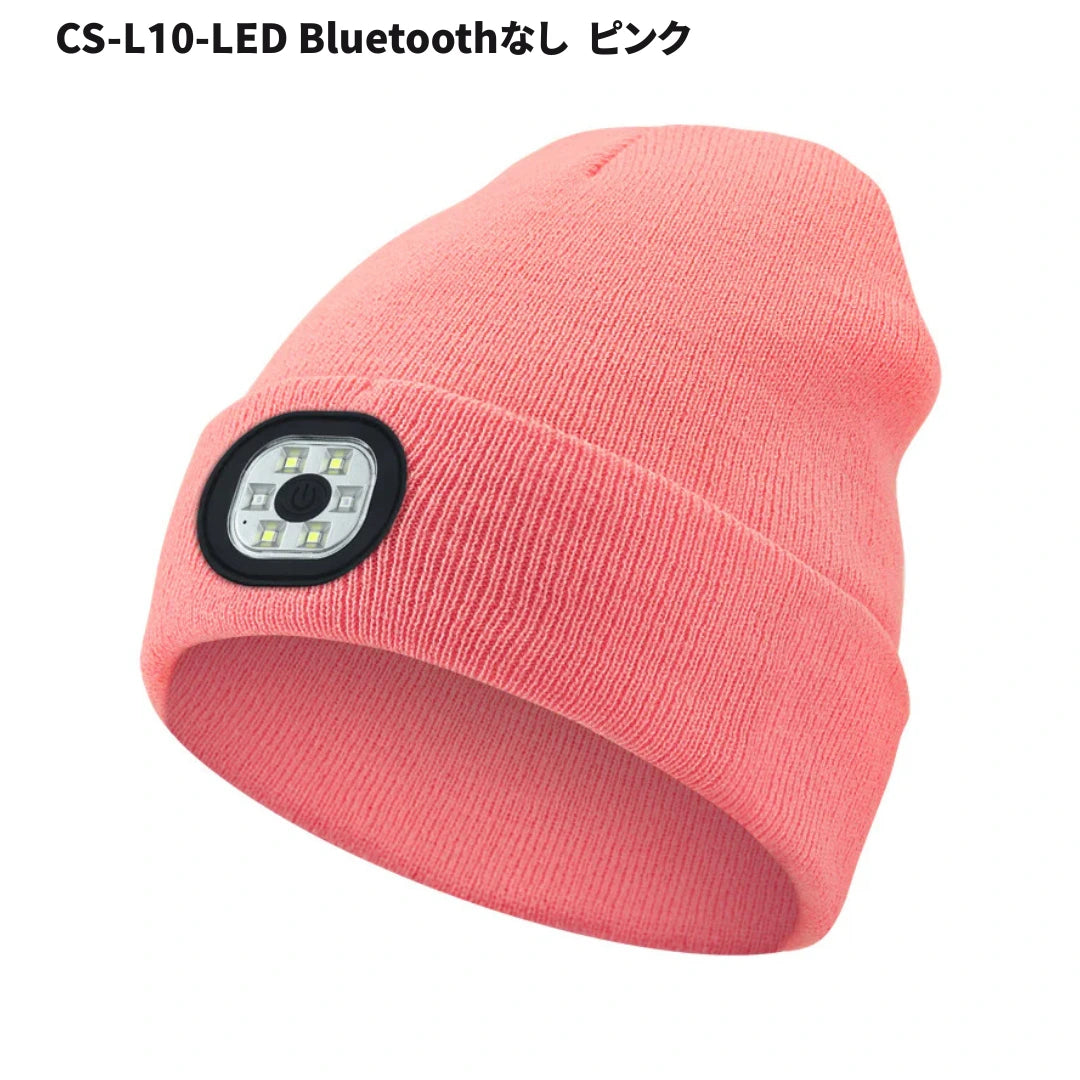 オンドキャップ™｜LEDライト＆Bluetooth搭載の防寒スマート帽子