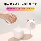 【静音＆アロマ対応で癒し空間を演出】猫型USB加湿器｜最大8時間稼働・自動オフ機能付き｜超音波ミストでしっかり加湿｜オフィス・寝室・車内でも使えるコンパクトサイズ｜かわいいデザインでギフトにも最適なアロマ加湿器