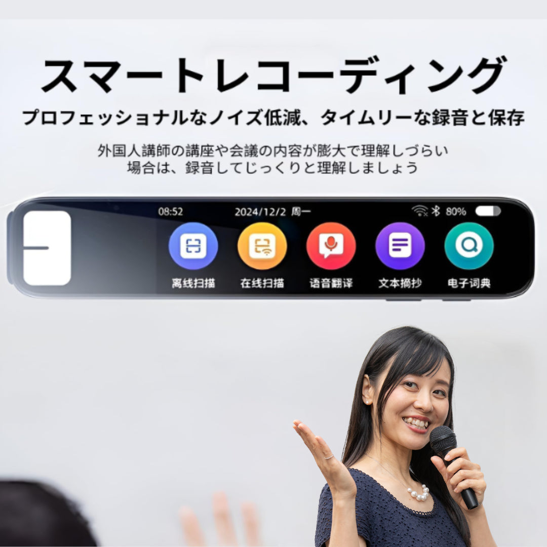 [🛒 CocoroShop™ グローバル言語スキャンペンDX]