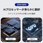 [🛒 CocoroShop™ グローバル言語スキャンペンDX]