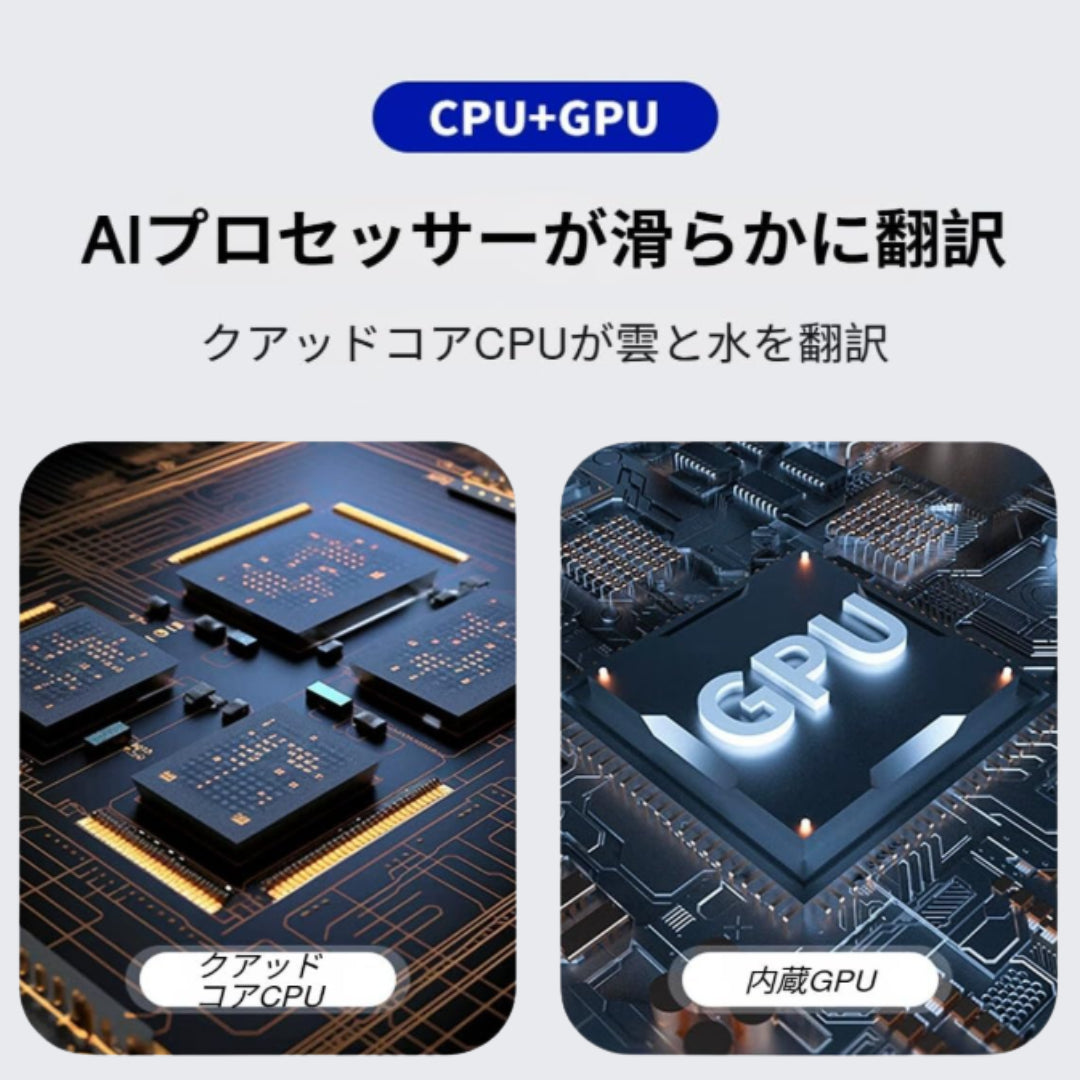 [🛒 CocoroShop™ グローバル言語スキャンペンDX]