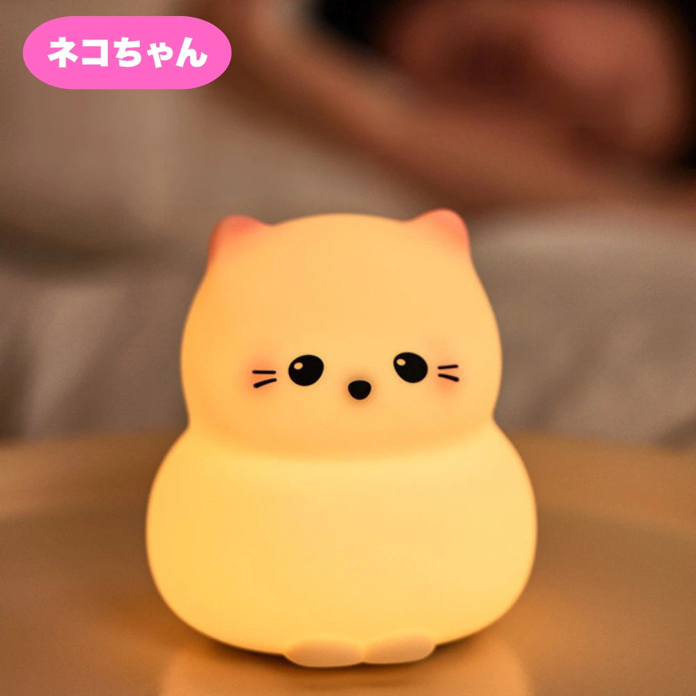 【全9種・ぽんっと光る癒し系ライト】アニマルパットライト｜やさしいシリコン素材＆USB充電式｜タッチで簡単操作・ふんわり光るLED｜寝室・リビング・ギフトに最適なかわいい動物デザインのナイトライト