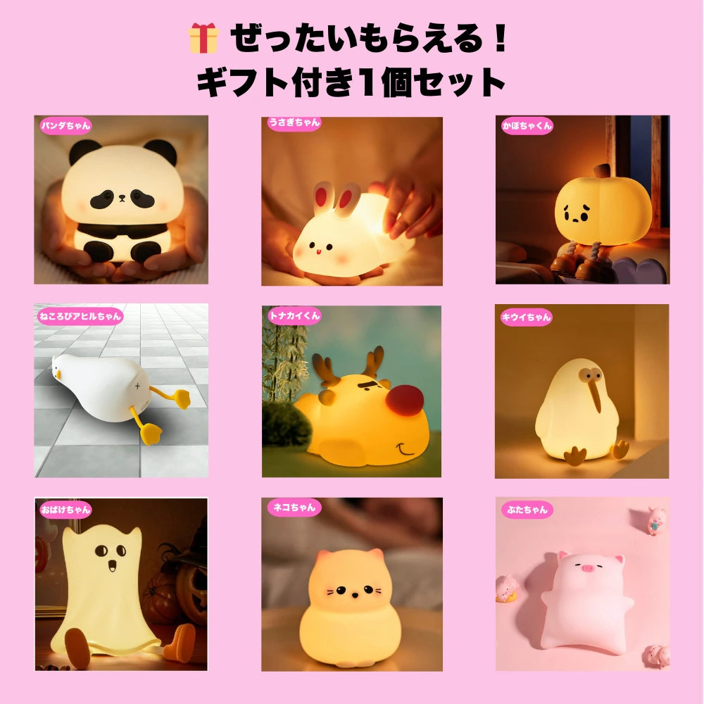 🎉海外でバズりまくり！あのドッキリヘビゲームが日本初上陸！