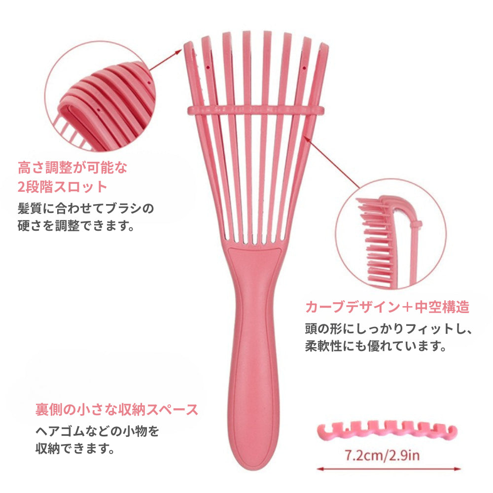 【痛くない＆速乾サポートで毎日の美髪ケアに】新感覚ヘアブラシ｜通気設計で熱ダメージ軽減・絡まりにくい柔らかブラシ｜トリートメントの浸透サポート・取り外し可能クリップ付き｜洗えて清潔・隠れ収納あり｜プレゼントにも最適な多機能ブラシ