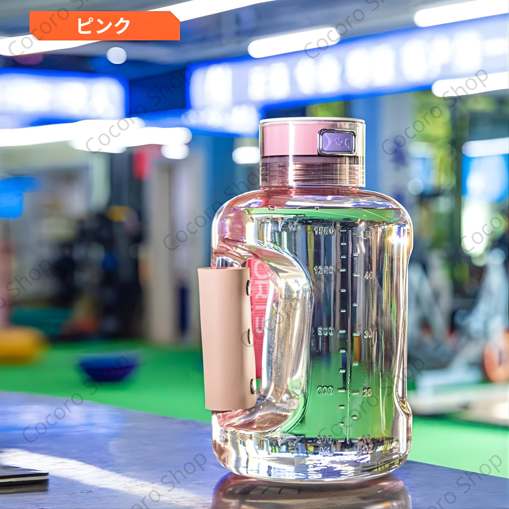 Hydro Fusion(ハイドロフュージョン)水素水生成ボトル ワンタッチ生成・充電式・大容量1.5Lモデル
