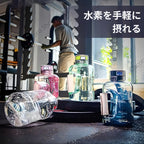 Hydro Fusion(ハイドロフュージョン)水素水生成ボトル ワンタッチ生成・充電式・大容量1.5Lモデル