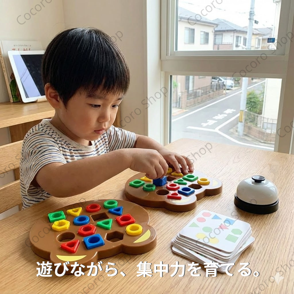Katapico（カタピコ） 形合わせで集中力を育てる知育ゲーム（4〜5歳向け）