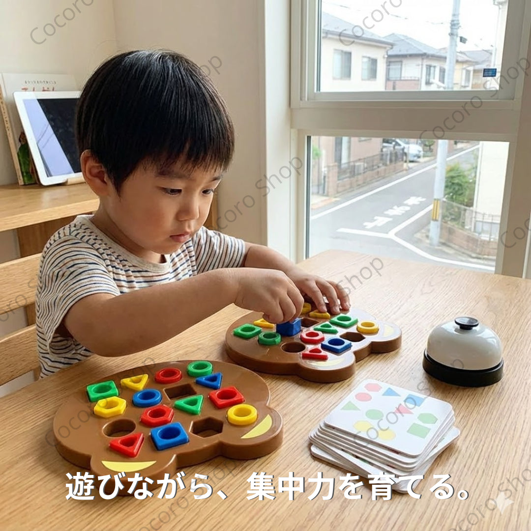 Katapico（カタピコ） 形合わせで集中力を育てる知育ゲーム（4〜5歳向け）