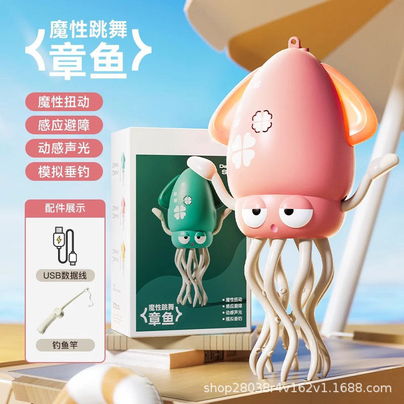 🐙 踊るイカちゃん｜見た瞬間に夢中になる、光って踊る知育おもちゃ！