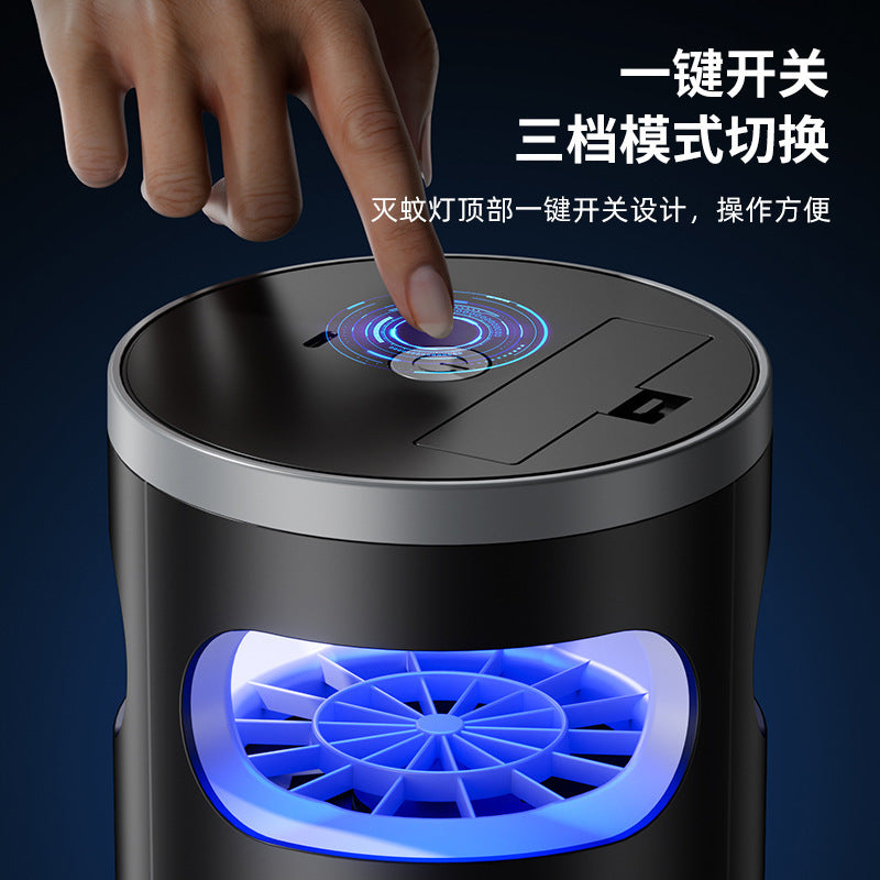 MushiGuard™ 静音UV捕虫器