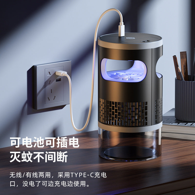 MushiGuard™ 静音UV捕虫器
