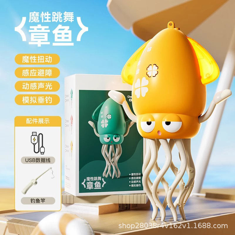 🐙 踊るイカちゃん｜見た瞬間に夢中になる、光って踊る知育おもちゃ！