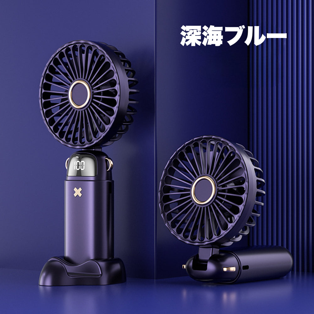 【静音設計＆手のひらサイズでどこでも涼しい】プチファン｜5段階風量調整・USB充電式・超軽量コンパクト｜勉強・仕事・通勤・スキンケアにも最適｜かわいいパステルカラー＆おしゃれデザインでインテリアにも映える携帯ミニファン