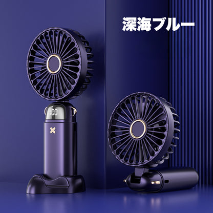 𝓟𝓾𝓬𝓱𝓲 𝓕𝓪𝓷 – プチファン – 持ち運び可能でかわいい充電式ミニ扇風機