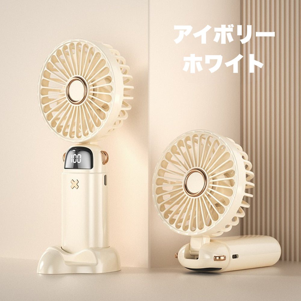 【静音設計＆手のひらサイズでどこでも涼しい】プチファン｜5段階風量調整・USB充電式・超軽量コンパクト｜勉強・仕事・通勤・スキンケアにも最適｜かわいいパステルカラー＆おしゃれデザインでインテリアにも映える携帯ミニファン