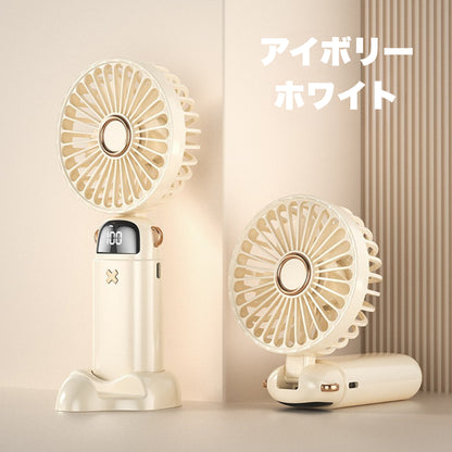 𝓟𝓾𝓬𝓱𝓲 𝓕𝓪𝓷 – プチファン – 持ち運び可能でかわいい充電式ミニ扇風機