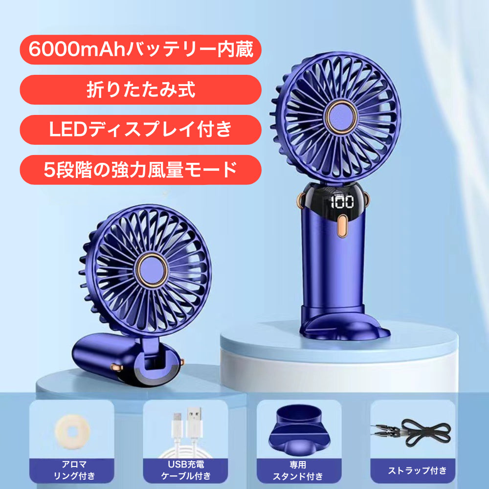 【静音設計＆手のひらサイズでどこでも涼しい】プチファン｜5段階風量調整・USB充電式・超軽量コンパクト｜勉強・仕事・通勤・スキンケアにも最適｜かわいいパステルカラー＆おしゃれデザインでインテリアにも映える携帯ミニファン