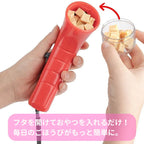 【ごほうびを飛ばして楽しくトレーニング】WanWan Launcher｜おやつをワンタッチで発射・運動不足＆ストレス解消をサポート｜室内遊びOK・軽量＆片手操作｜脳の刺激と絆づくりに最適なインタラクティブ犬用おもちゃ｜プロトレーナーも推奨！