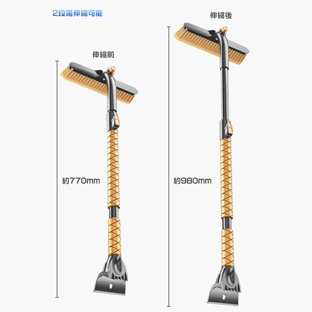 ❄️【雪対策の決定版】車用スノーブラシ＆スクレーパー 3in1 – CS-120 / CS-240 / CS-360