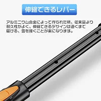 ❄️【雪対策の決定版】車用スノーブラシ＆スクレーパー 3in1 – CS-120 / CS-240 / CS-360