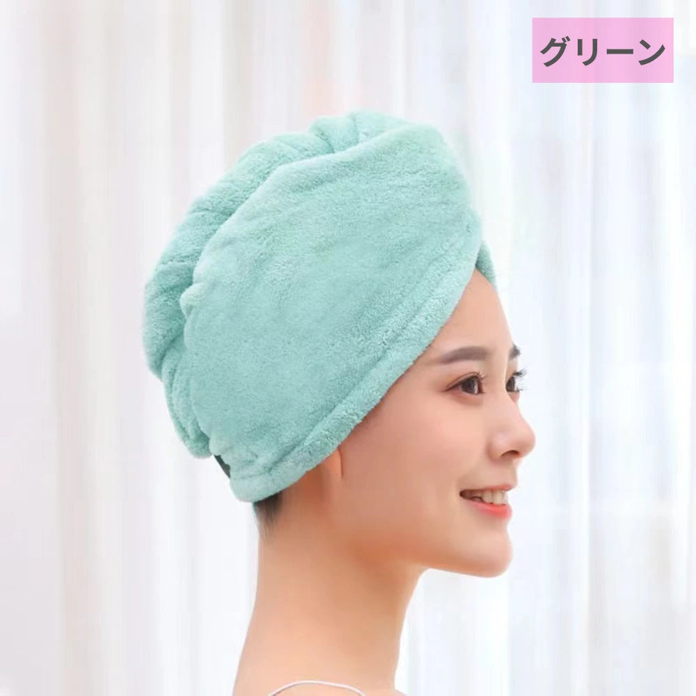【吸水速乾＆ボタン付きでズレにくい】ヘアドライキャップ｜高品質コーラルフリース使用・ダブルレイヤー構造でふわふわ快適｜25×65cmの大判サイズ・洗濯機OK｜ドライヤー時短・髪を守るやさしいヘアケアタオル｜旅行・温泉・ジムにも便利