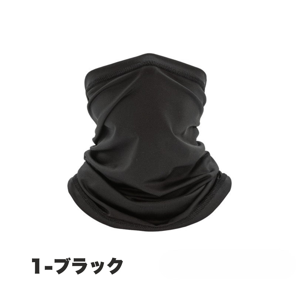 UVカット対応の冷感アイスシルクフェイススカーフ（ブラック）｜夏のアウトドアや通勤に最適なネックカバー
