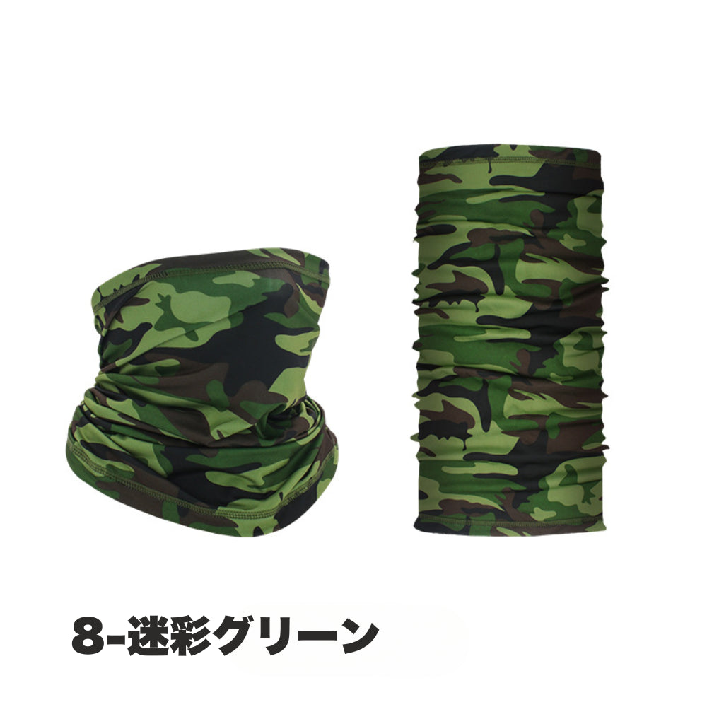 UVカット冷感フェイススカーフ（迷彩グリーン）｜アウトドアやバイクに最適なカモフラ柄ネックカバー