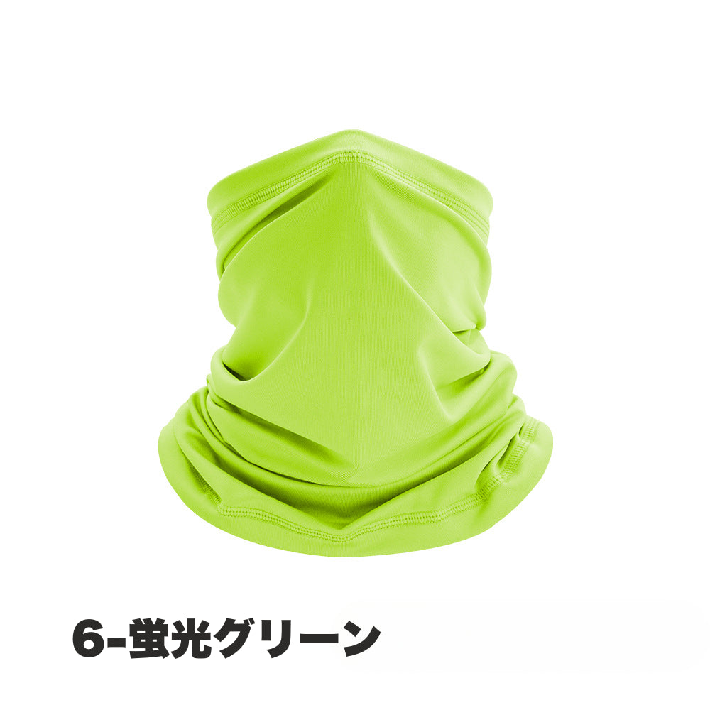 UVカット付き冷感フェイススカーフ（蛍光グリーン）｜夏のランニングやアウトドアに最適な目立つネックカバー