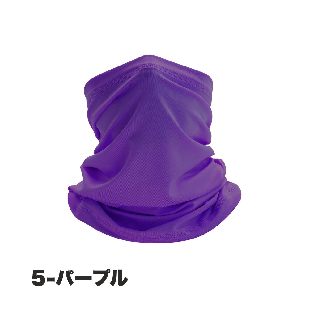 冷感アイスシルクフェイススカーフ（パープル）｜UVカットと通気性に優れた夏用ネックカバー