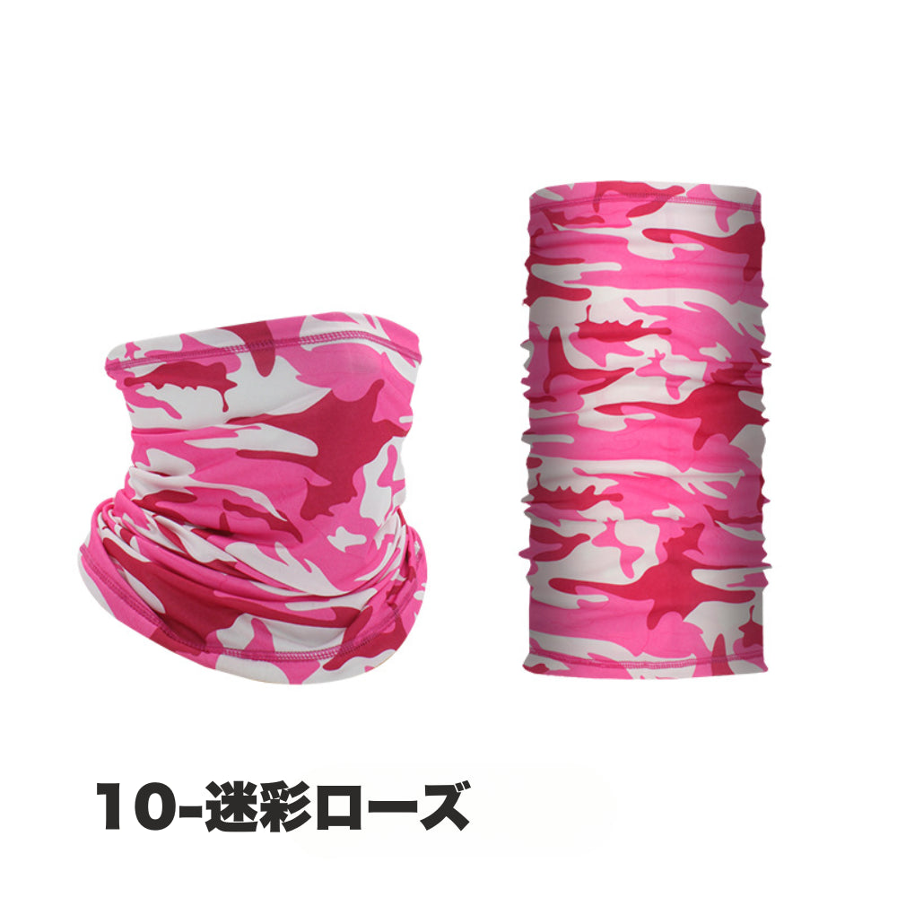 UVカット冷感フェイススカーフ（迷彩ローズ）｜目立って可愛いカモフラ柄の夏用ネックカバー