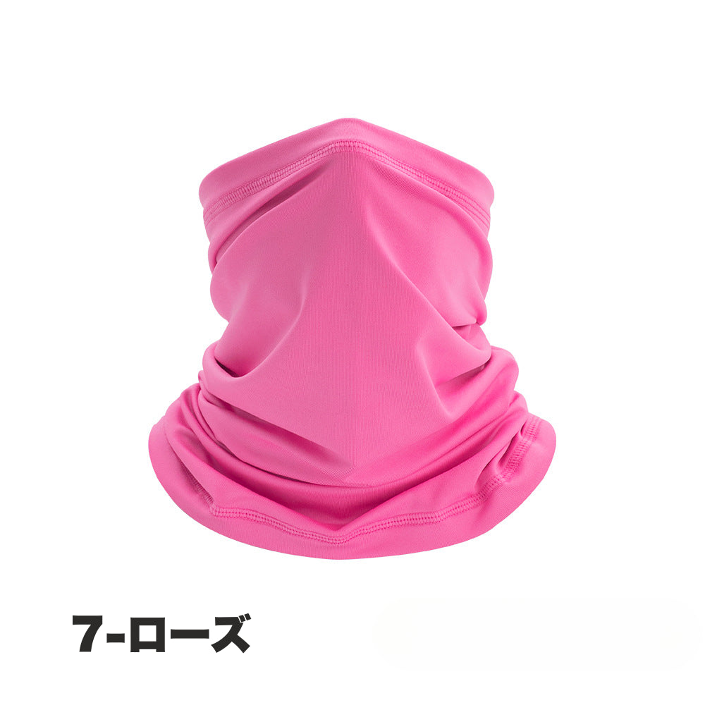 UVカット付き冷感フェイススカーフ（ローズピンク）｜女性にも人気の夏用ネックカバー