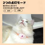 【手を使わずに遊べる！猫のストレス＆運動不足対策に】レーザー首輪型キャットトイ｜自動レーザー投影・ハンズフリーで遊び放題｜軽量＆快適デザイン・簡単装着｜室内でも狩猟本能を刺激｜留守番中も楽しく過ごせる猫用おもちゃ