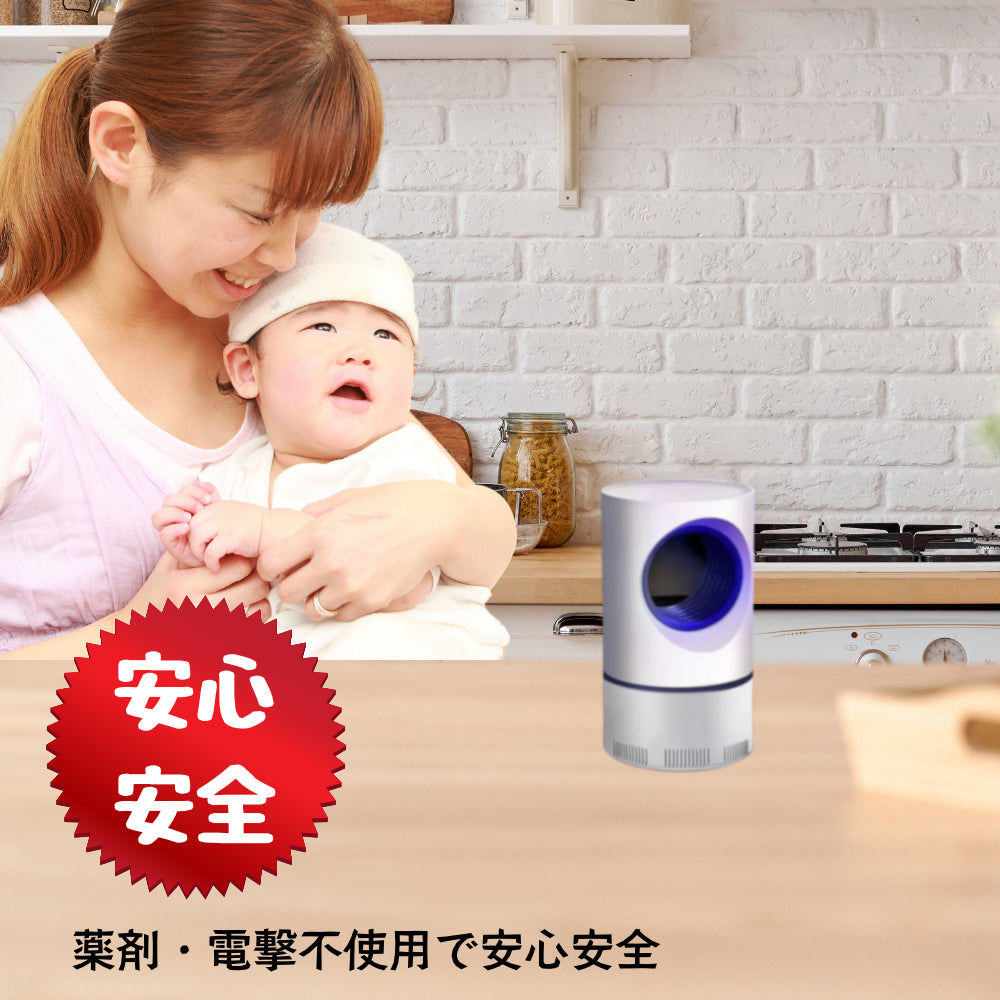 小さなお子様がいる寝室に最適な蚊取りライト