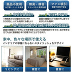 インテリアにもなじむスタイリッシュな蚊取りライト