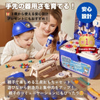 親子で楽しめる知育工具セット｜電動ドリル付き｜大工ごっこ遊び｜60・92・152ピース