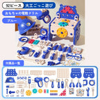 子供向けDIYツールセット（ブルー）｜92ピースの知育大工ごっこおもちゃ・電動ドリル付き・付属品一覧
